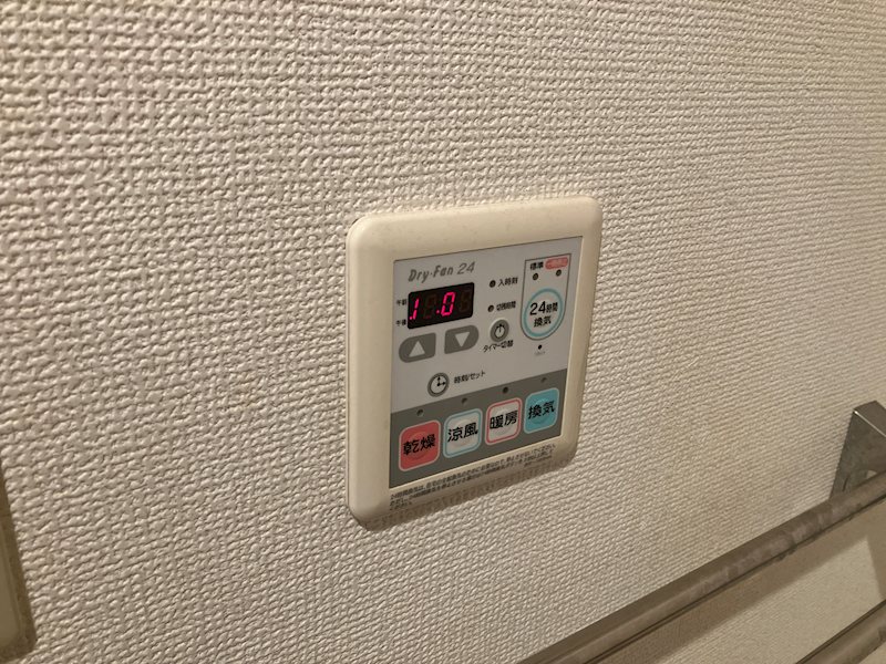 メルベーユ神戸 その他5