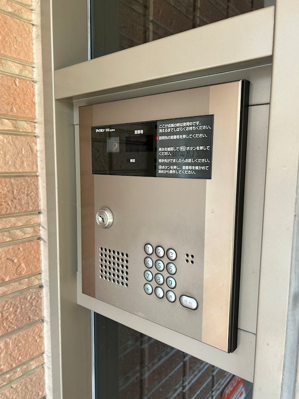 オーベルジュ岡本 その他外観2