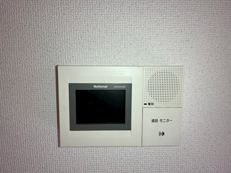 グランディールⅡ その他1