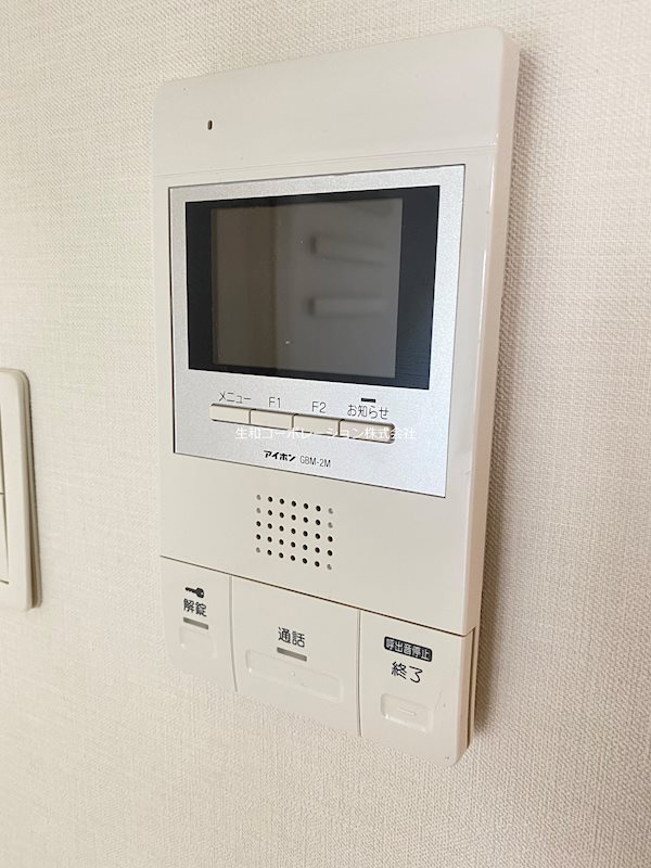 レガーロ・U その他4