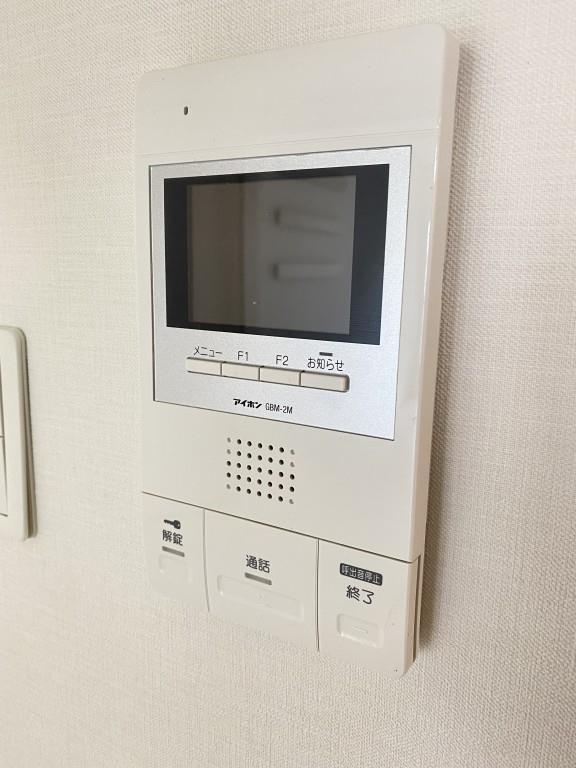 レガーロ・U その他13