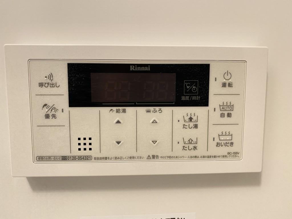 レガーロ・U その他15