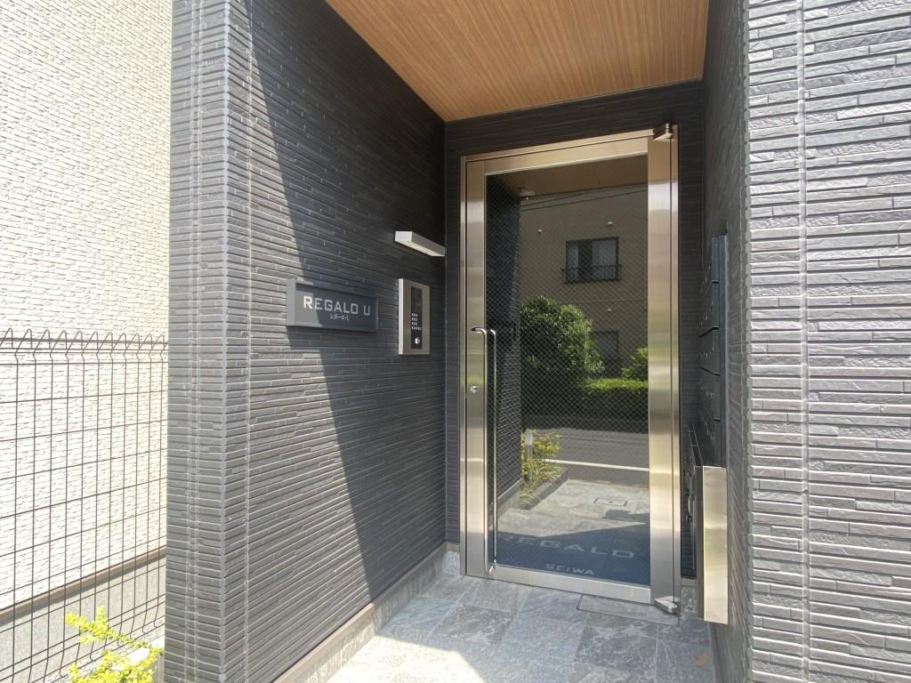 レガーロ・U その他19