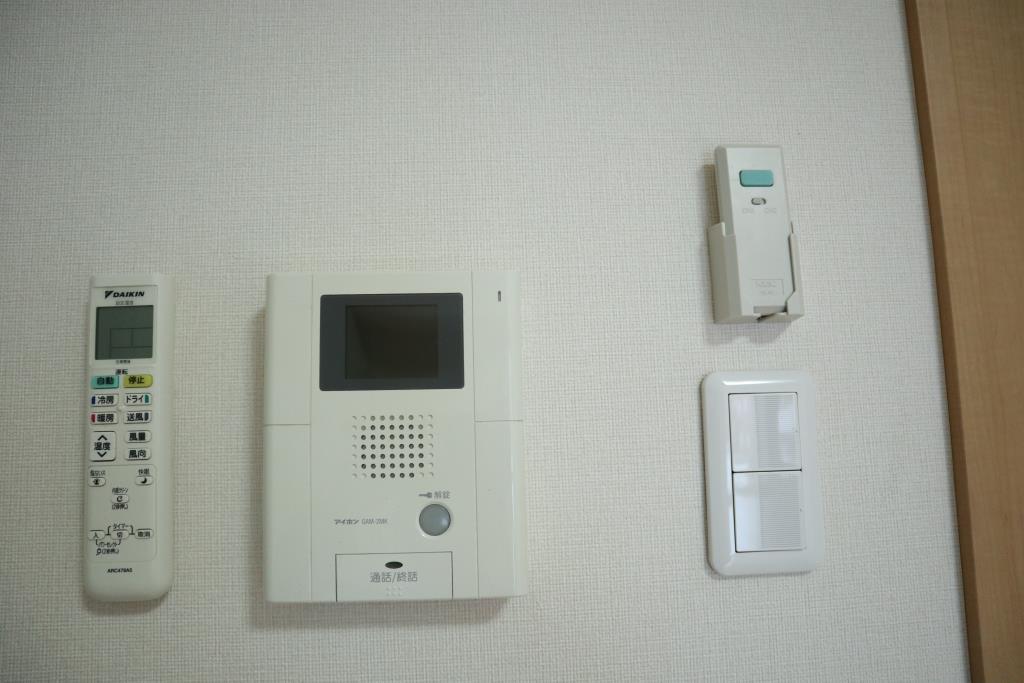 Rayon Eternel その他9