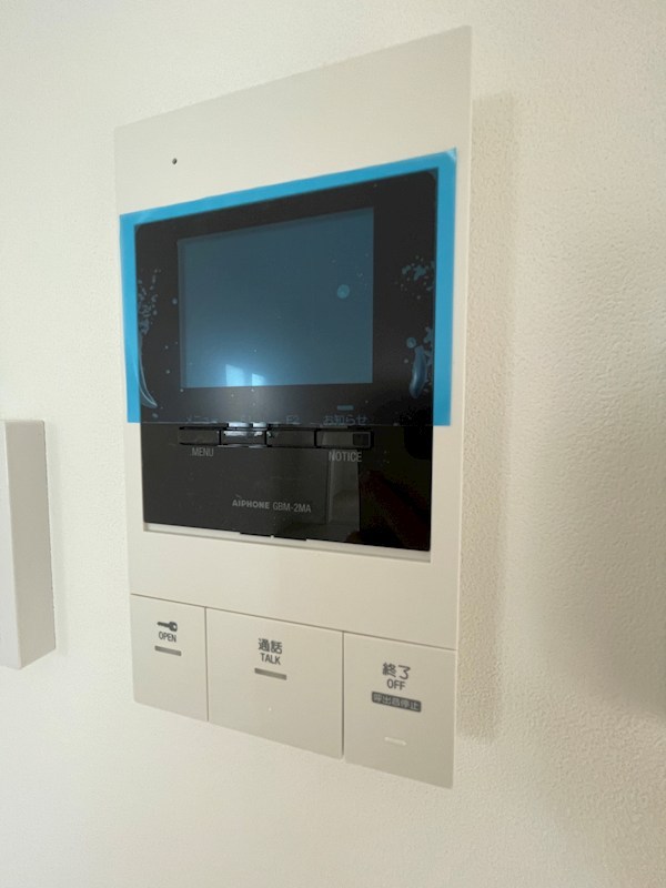 グランコート北園 その他4