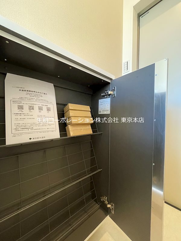 LAUREL豊町 その他4