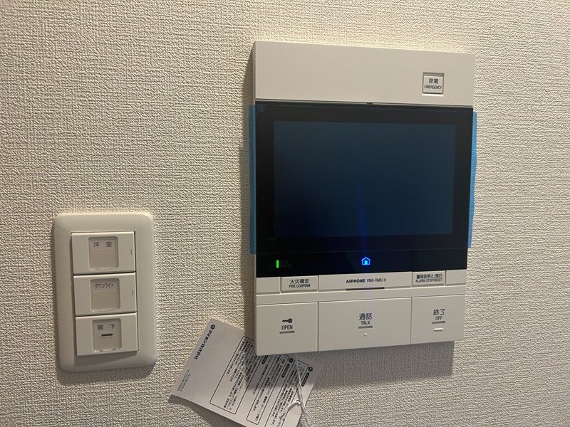 セイワパレス美章園駅前 その他1