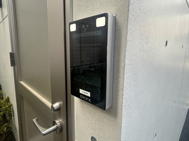 セイワパレス美章園駅前 その他外観4