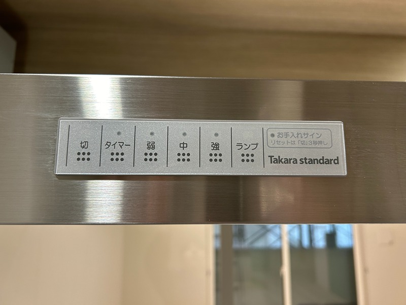 Wonnal堺筋本町(ワンナルサカイスジホンマチ) その他19