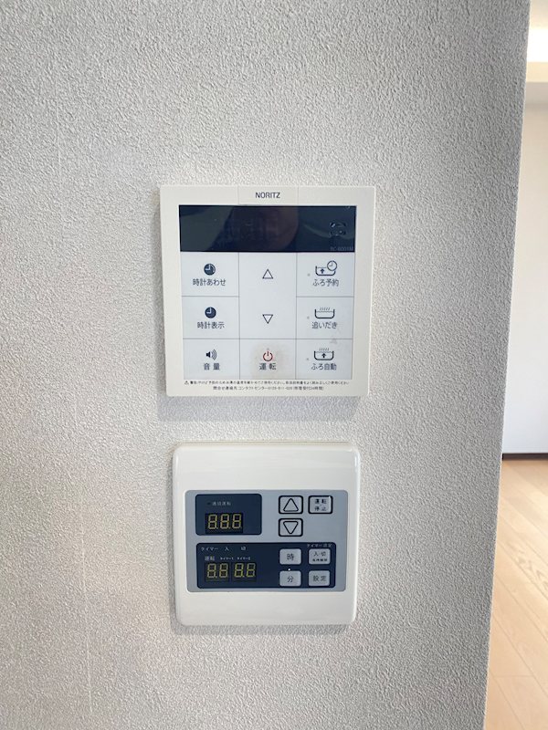 カノンパレス その他21