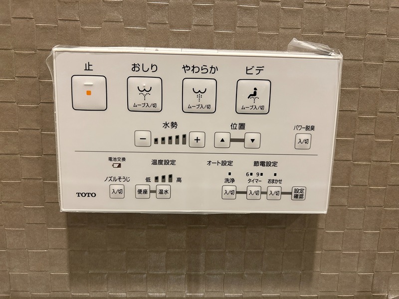 Wonnal堺筋本町(ワンナルサカイスジホンマチ) その他8