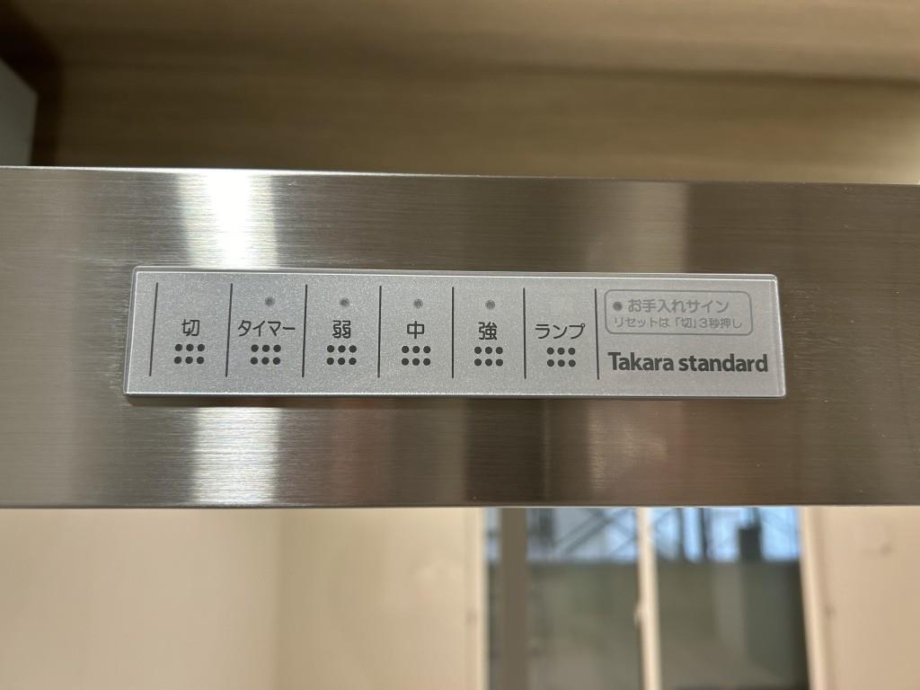 Wonnal堺筋本町(ワンナルサカイスジホンマチ) その他22