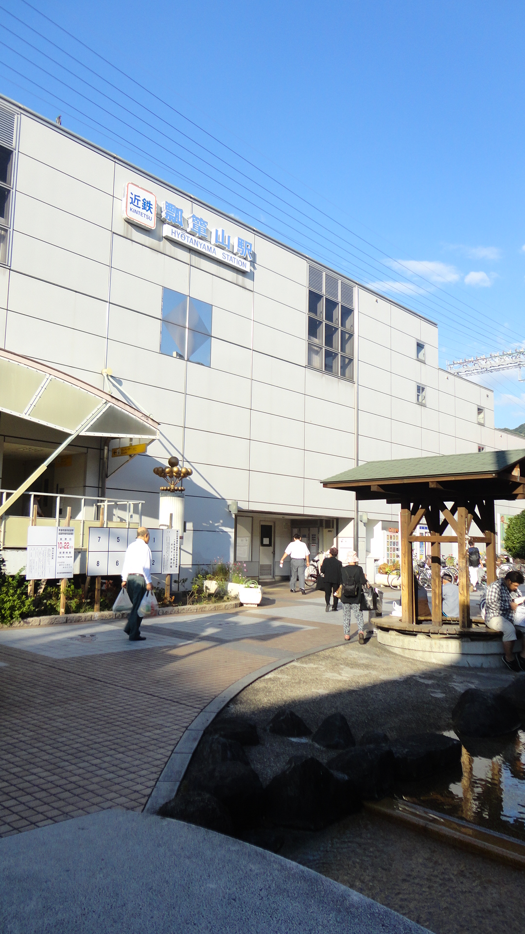 シルフィード 周辺画像2