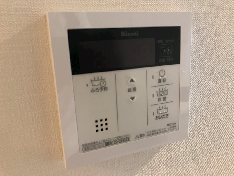 The GranResidenceNIHONBASHI その他4