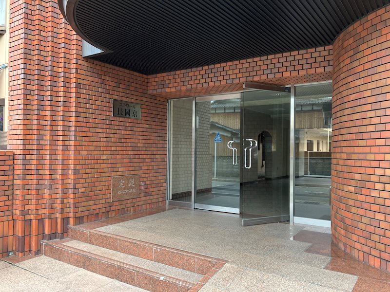 エトワール長岡京 その他外観1