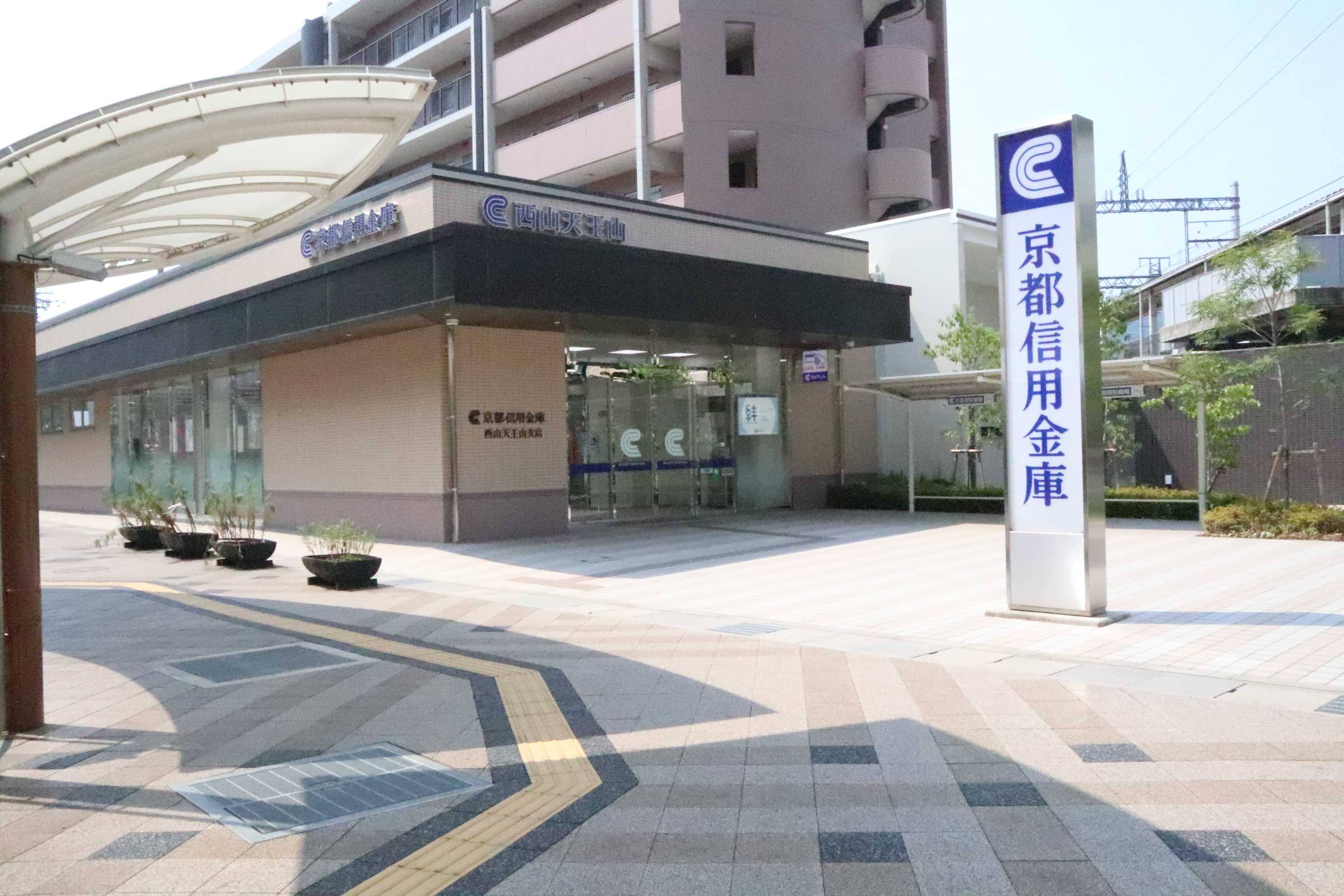 エトワール長岡京 周辺画像6