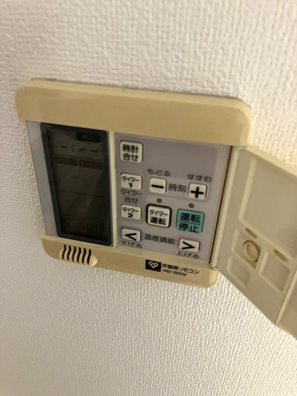 ダイアパレス新石切フォレストタウン その他7
