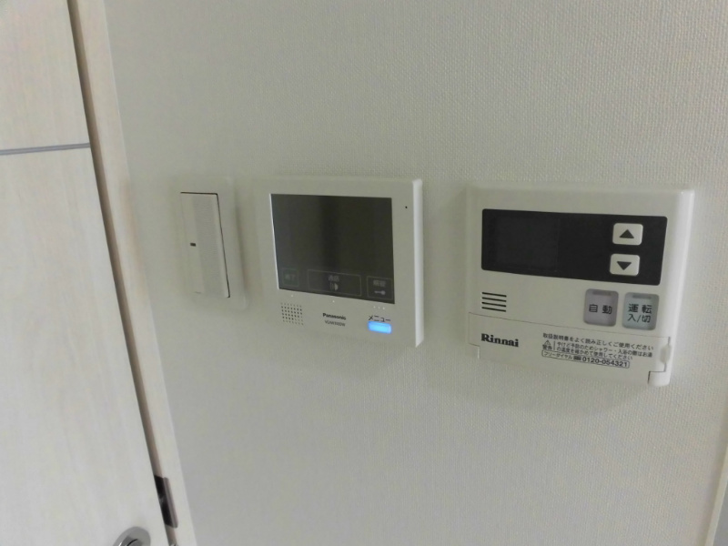 メゾン センリーユ その他4