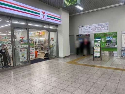 メゾン センリーユ 周辺画像5