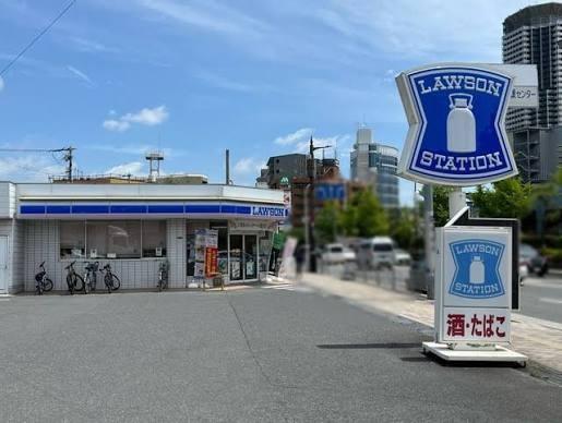 メゾン センリーユ 周辺画像6