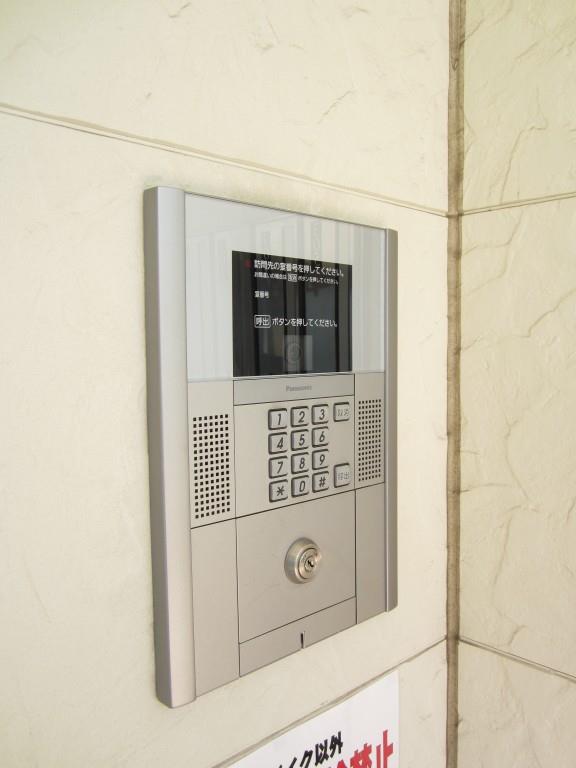 ネオハイブリッジ その他16