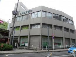 プリムベール池田 周辺画像7
