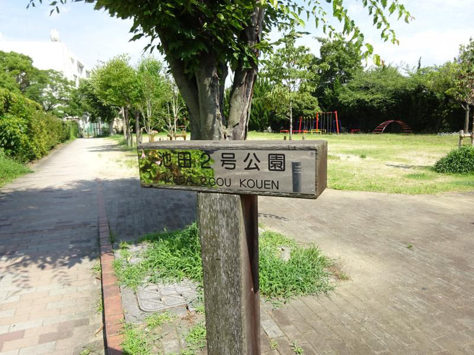 プリムベール池田 周辺画像8