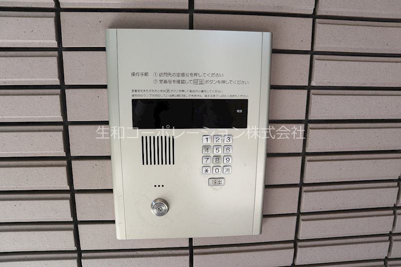 ラポール忍ヶ丘 その他6