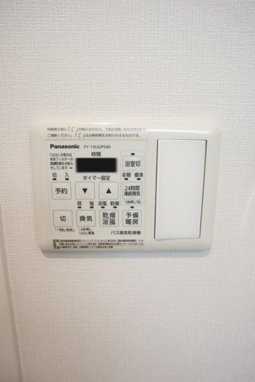 キャナルテラス品川 その他6