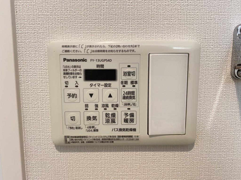 キャナルテラス品川 その他11