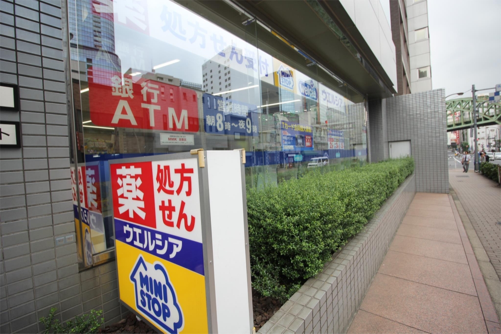 J-FIRST CHIYODA その他11