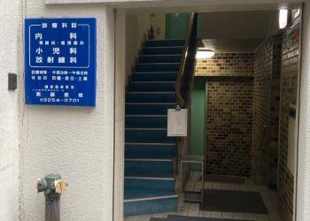 J-FIRST CHIYODA 周辺画像5