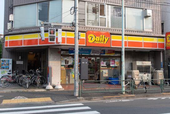 池上コーポ 周辺画像1