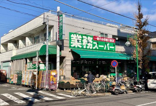 池上コーポ 周辺画像3