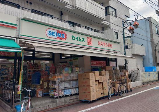 池上コーポ 周辺画像5