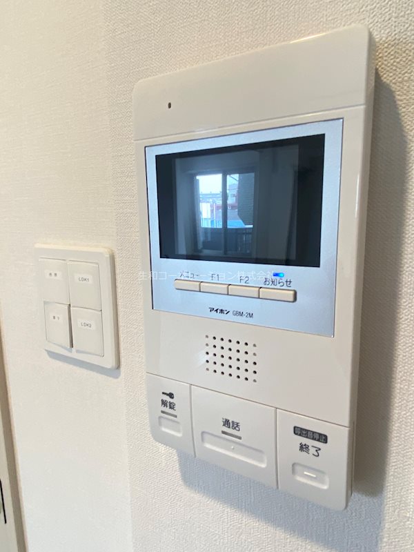 コスモス江古田 その他4