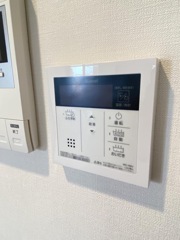 コスモス江古田 その他10