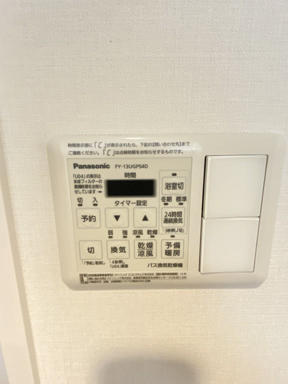コスモス江古田 その他11