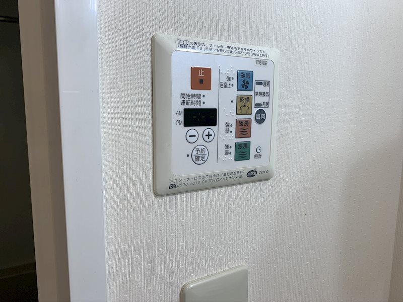 オルテハウス その他5