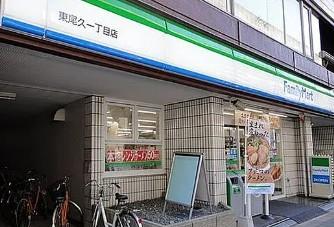 オルテハウス コンビニ