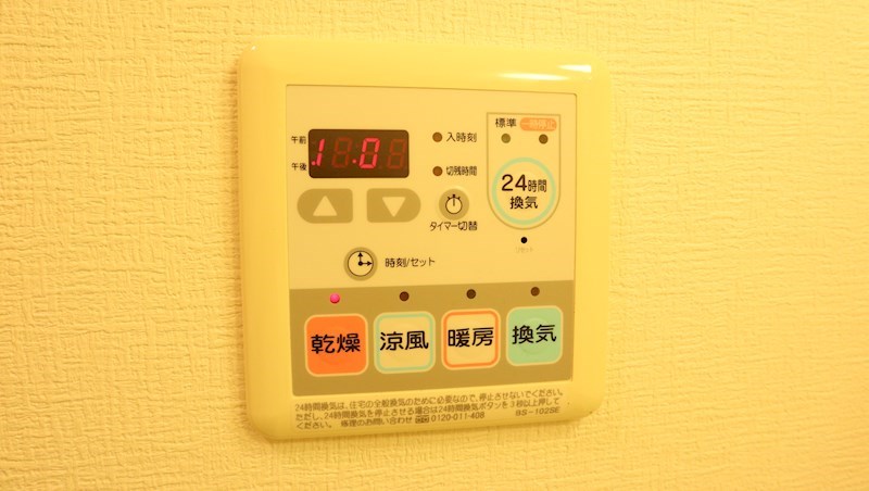 コンフォート・サイト その他9