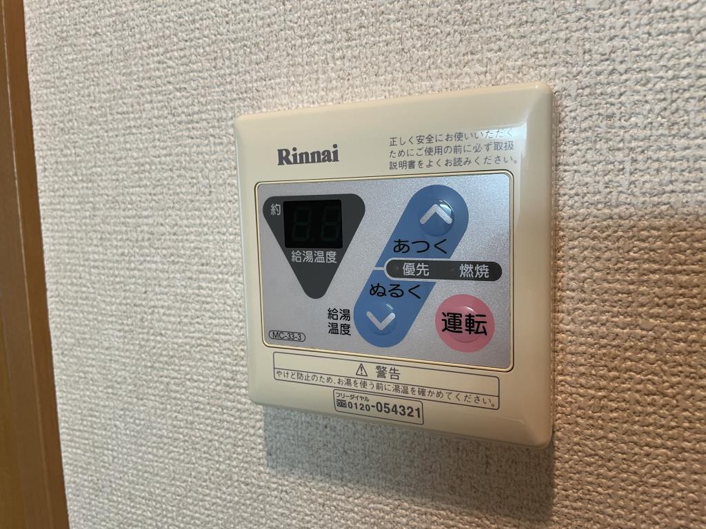 コンフォート・サイト その他17