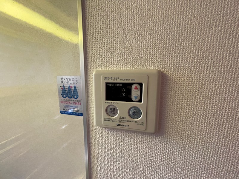 エストレヤ荒川 その他10