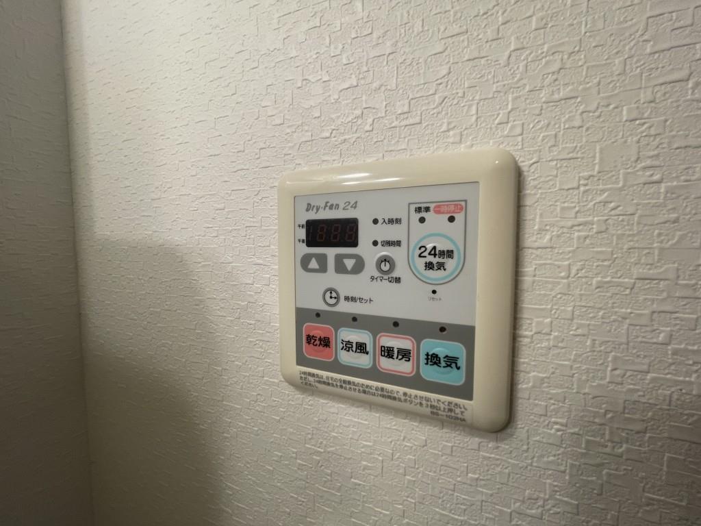 エストレヤ荒川 その他19