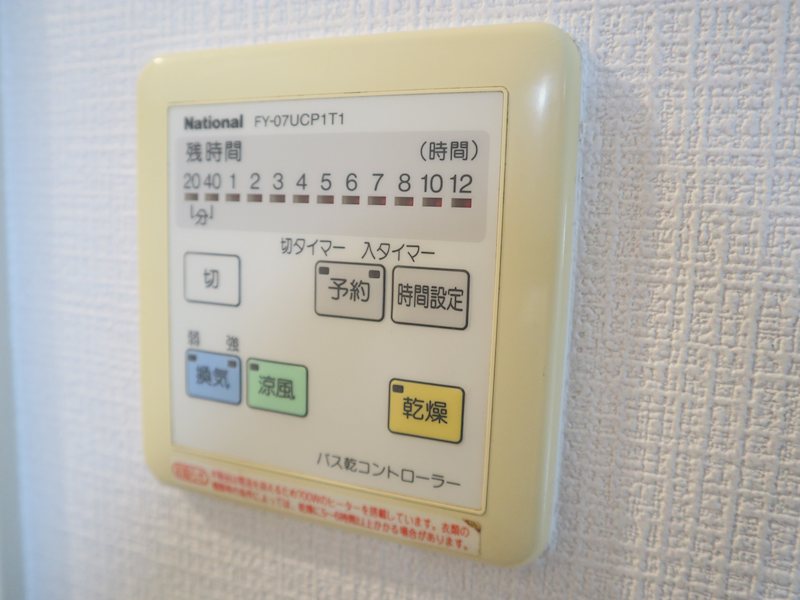 カデンツァK その他5