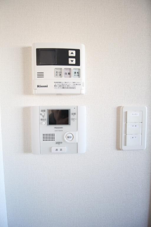 ヒルフォート常盤 その他10