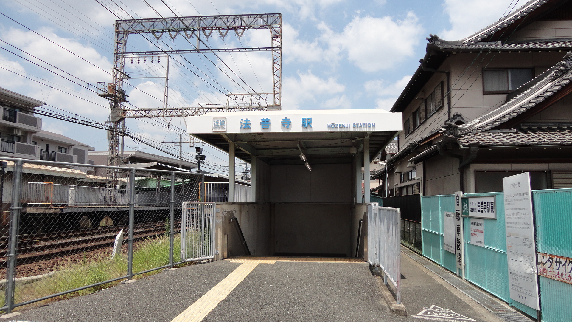 シャトーアルベール 周辺画像3