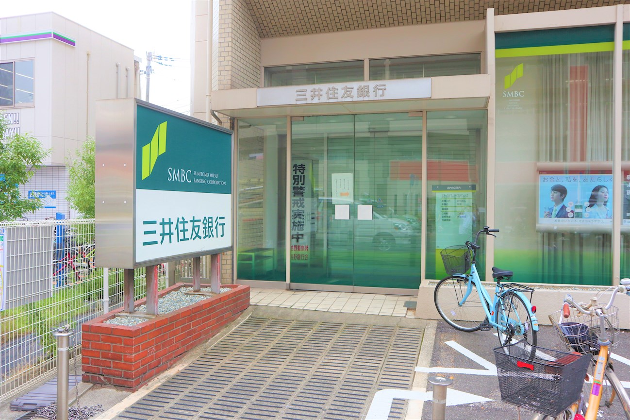 Loco House阿倍野 周辺画像5