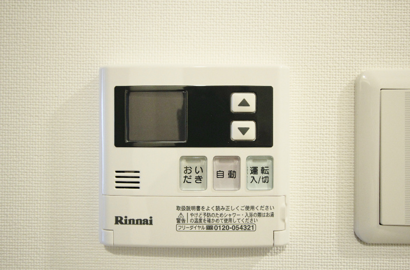 ラディエ プラージュ その他5