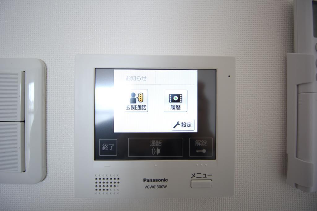 ラディエ プラージュ その他8